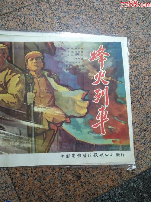 路顿大学理工科文凭证书