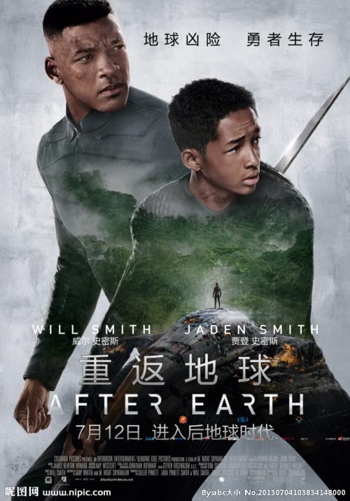 买个假的巴斯大学毕业证
