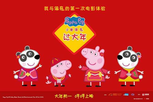 买假奥塔哥大学成绩单